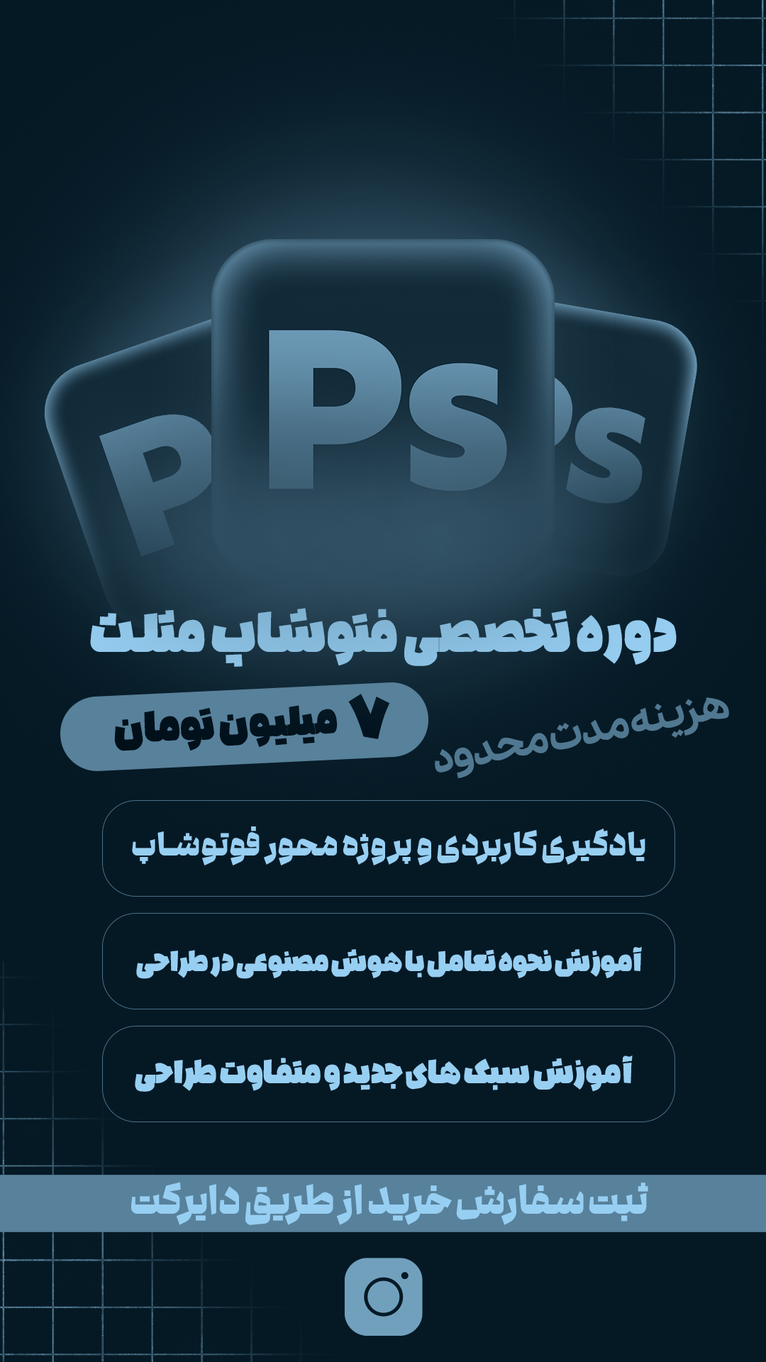 Cover 1