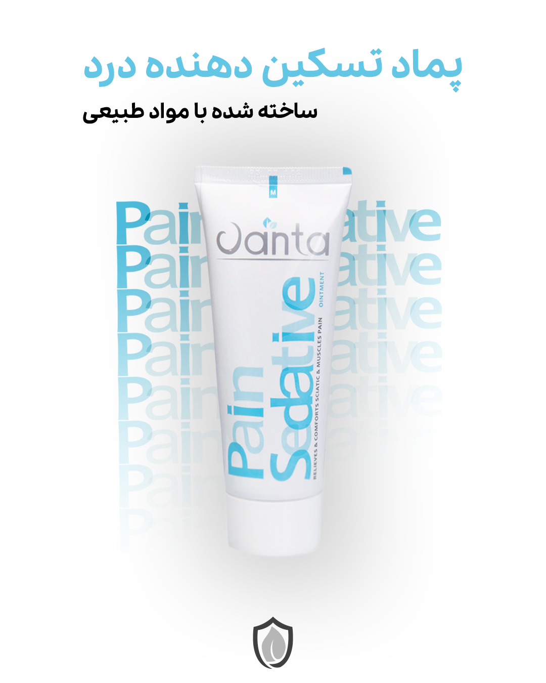 Cover 2